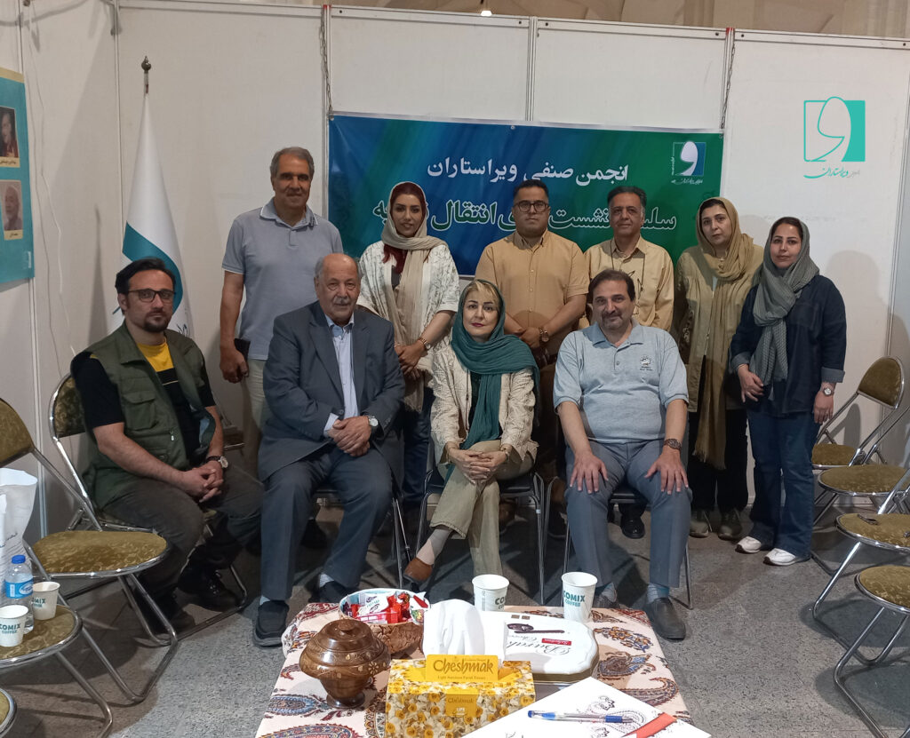 کتاب آموزشی و نیاز مخاطبان