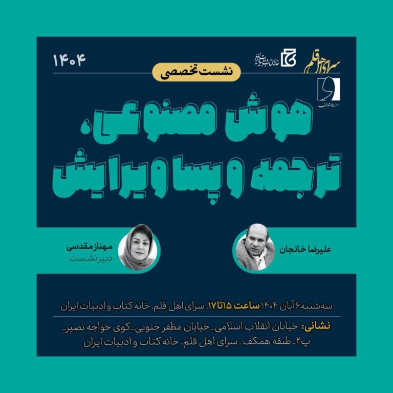 photo_2025-10-28_12-59-06